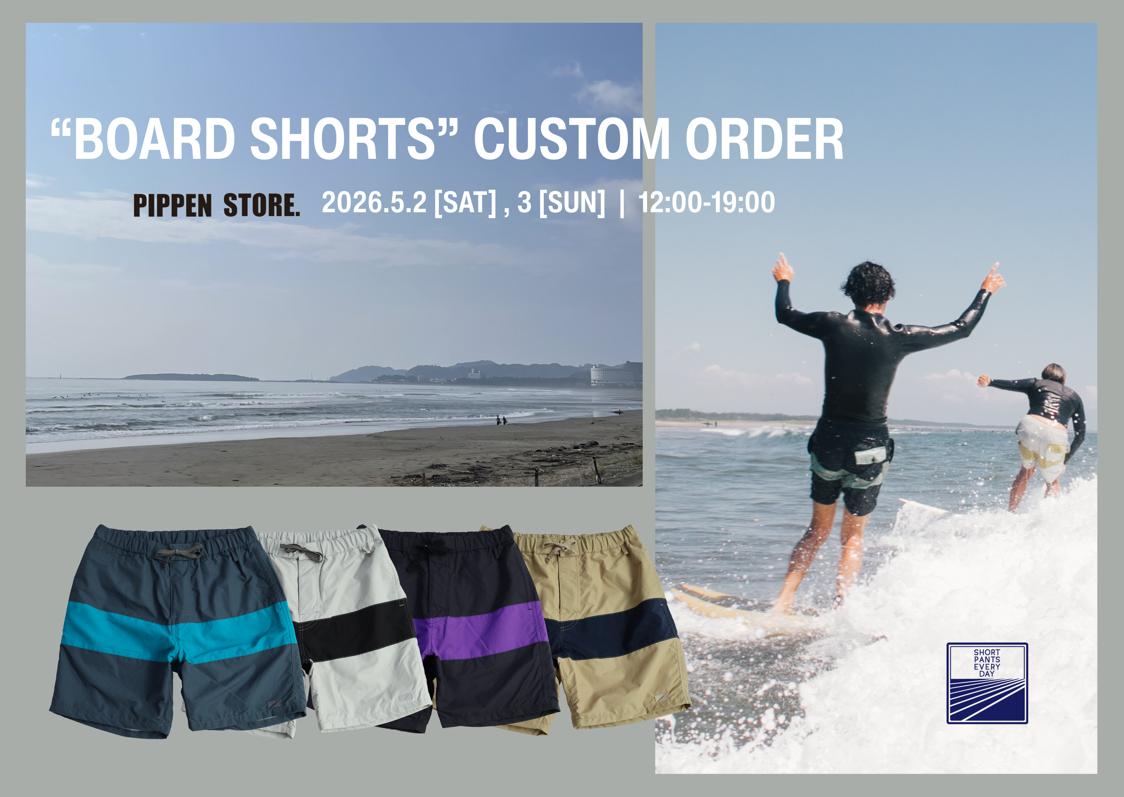 【完売コラボ品】CLUBHAUS✕PIPPEN STORE ショートパンツ PIPPEN STORE イベントのお知らせ | Short pants every day