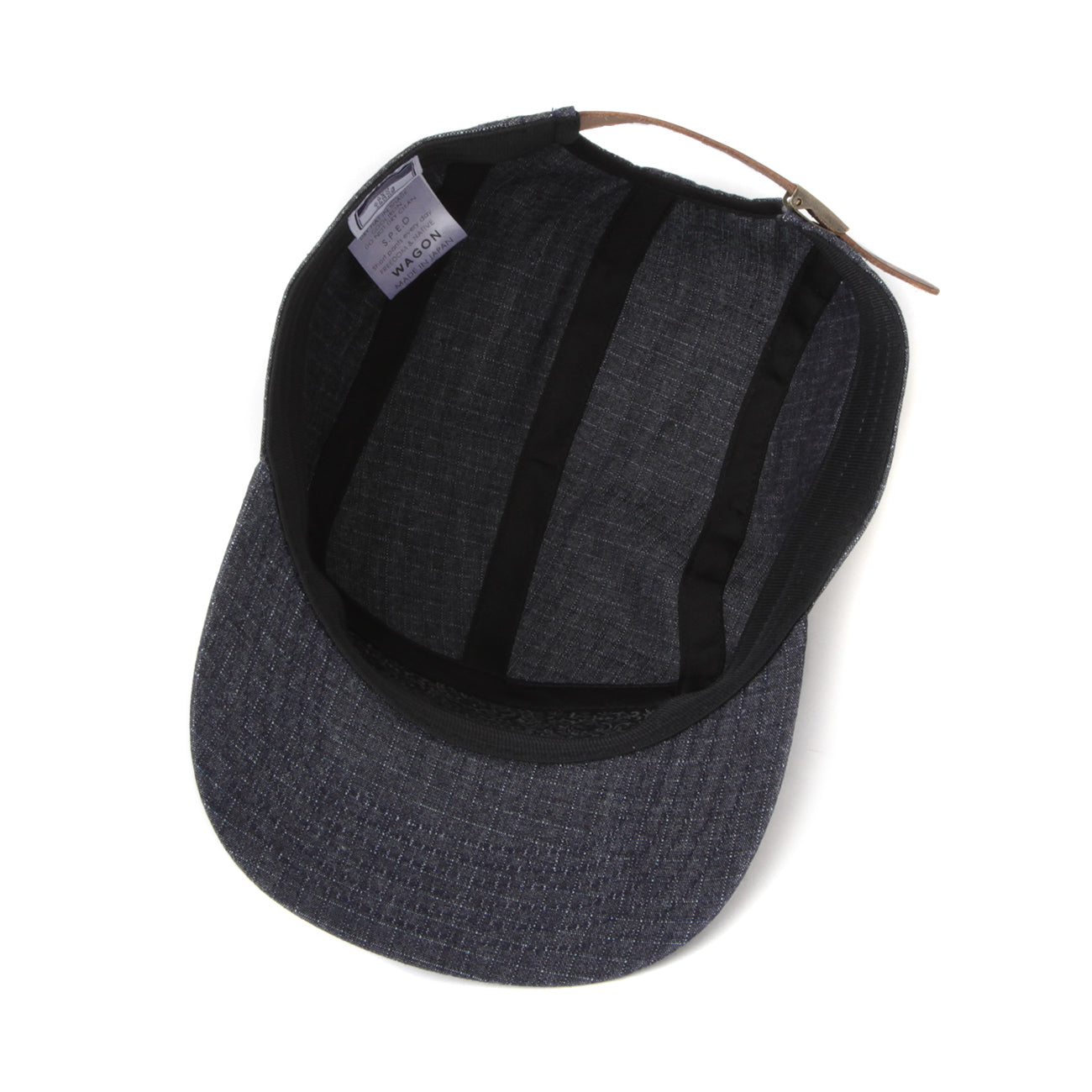 KSK CAP (INDIGO RIP) - INDIGO