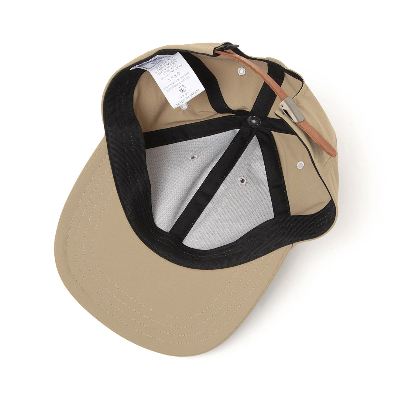 KED CAP (CORDURA) - BEIGE