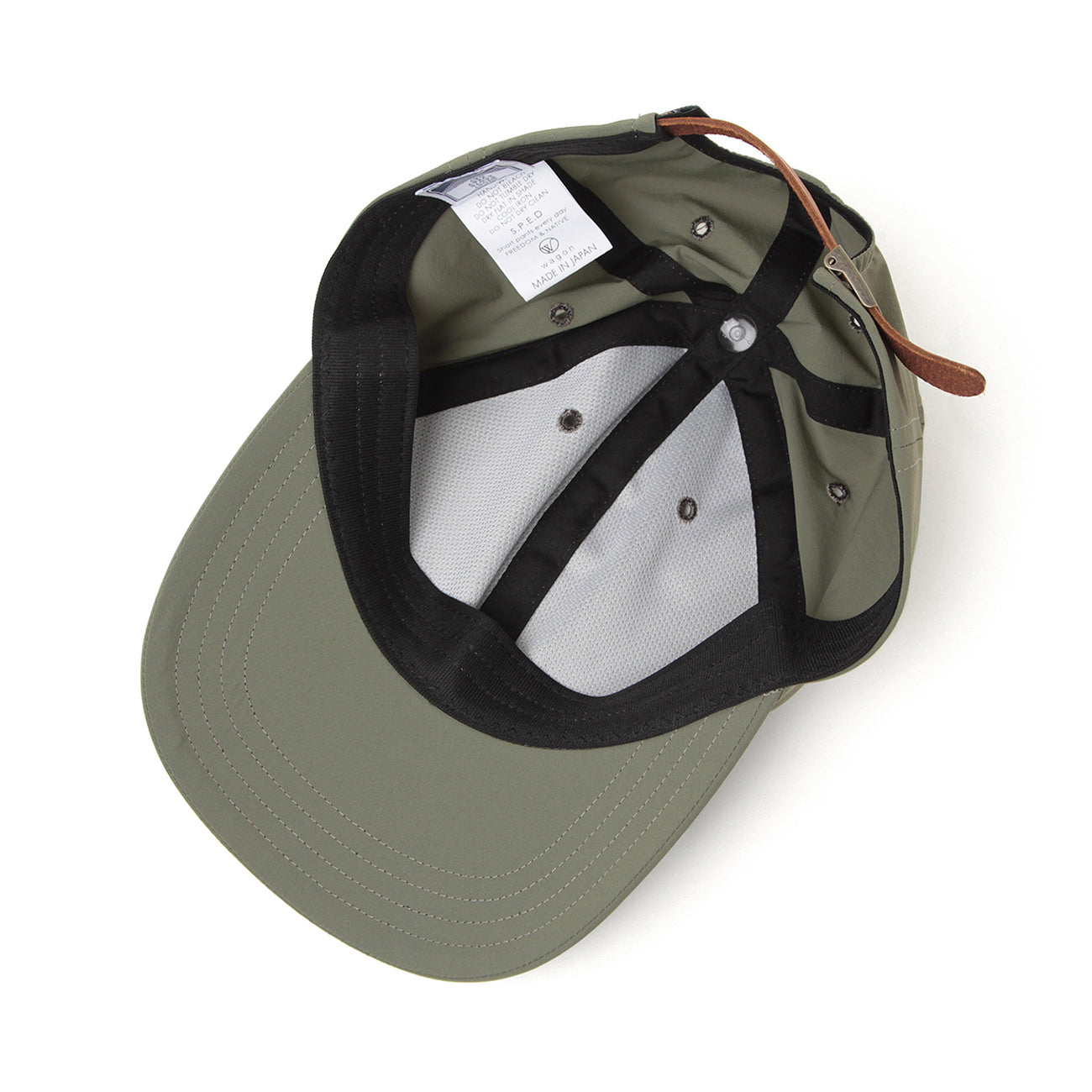 KED CAP (CORDURA) - KHAKI