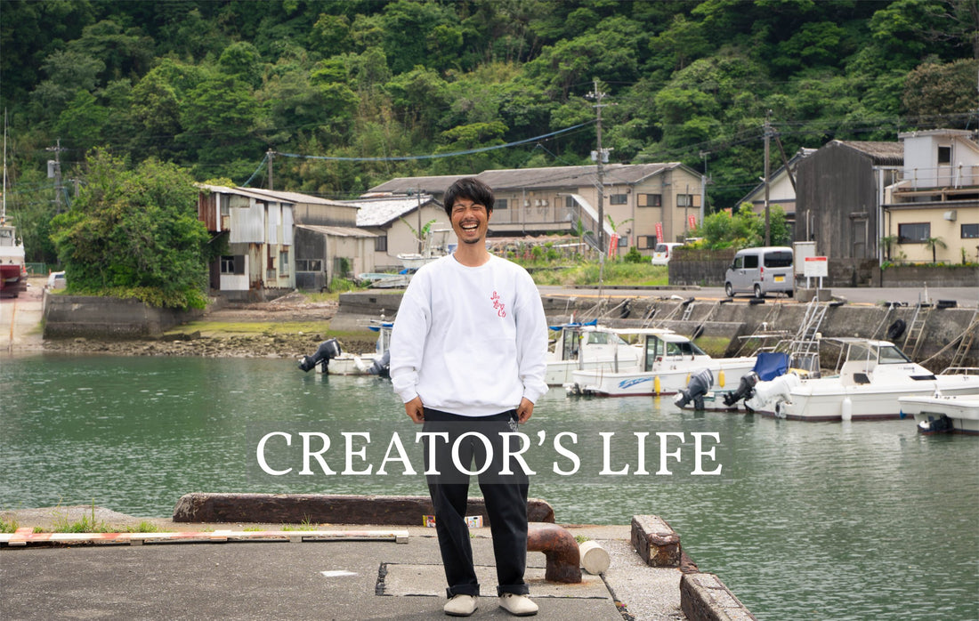 【CREATOR’S LIFE】海辺で暮らす人、そして写真とスタイル