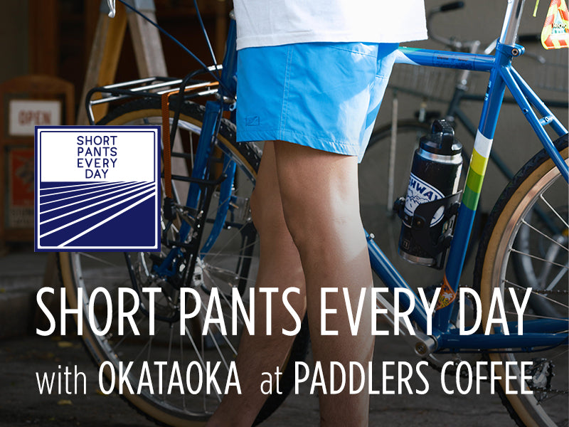 Short pants every day｜宮崎県発ショートパンツブランド オフィシャル