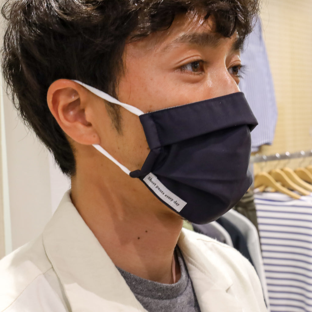 MASK BROWN